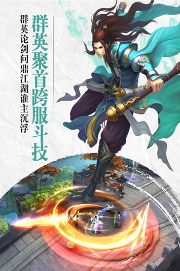 诛神乾坤战令系统有什么内容