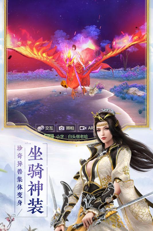 烈火如歌具体怎么挖矿