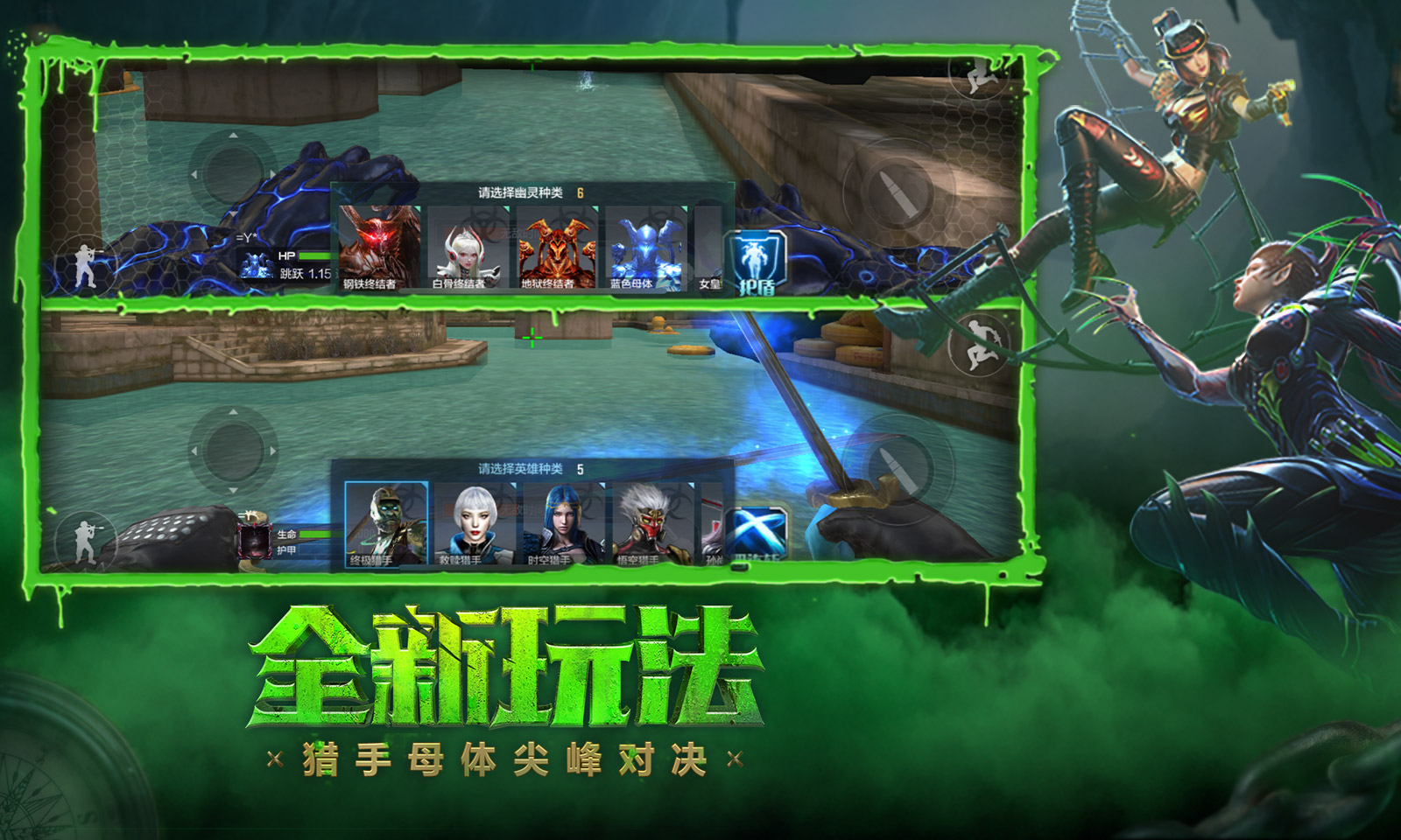 穿越火线枪战王者新手前期怎么玩