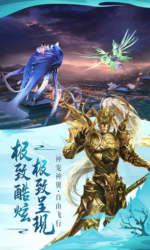 太古神王平民怎么玩