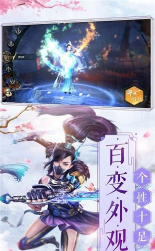 万古封灵诀怎么升战力快