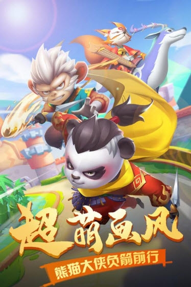 点金猎人宗门攻略