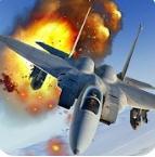 真正的战斗机战争手机版下载-真正的战斗机战争手机版游戏下载