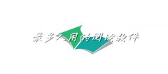 超多人用阅读软件大全-超多人用阅读软件合集 超多人用阅读软件大全-超多人用阅读软件合集
