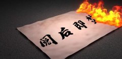 阅后即焚聊天的软件推荐-阅后即焚聊天的软件大全 阅后即焚聊天的软件推荐-阅后即焚聊天的软件大全