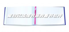 能添加自己书源软件推荐-能添加自己书源软件合集 能添加自己书源软件推荐-能添加自己书源软件合集