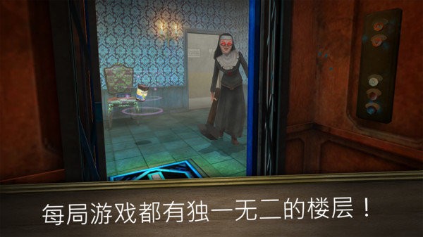 恐怖的布兰妮游戏下载