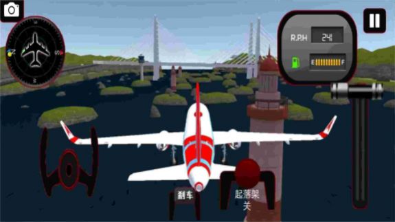 飞机模拟驾驶3D游戏官方安卓版  v1.0图3