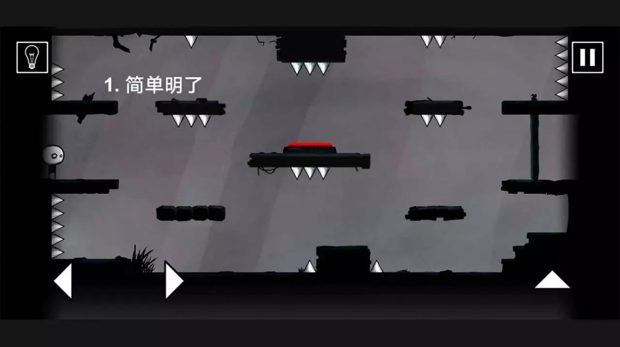 这关重开游戏安卓版  v1.82图1