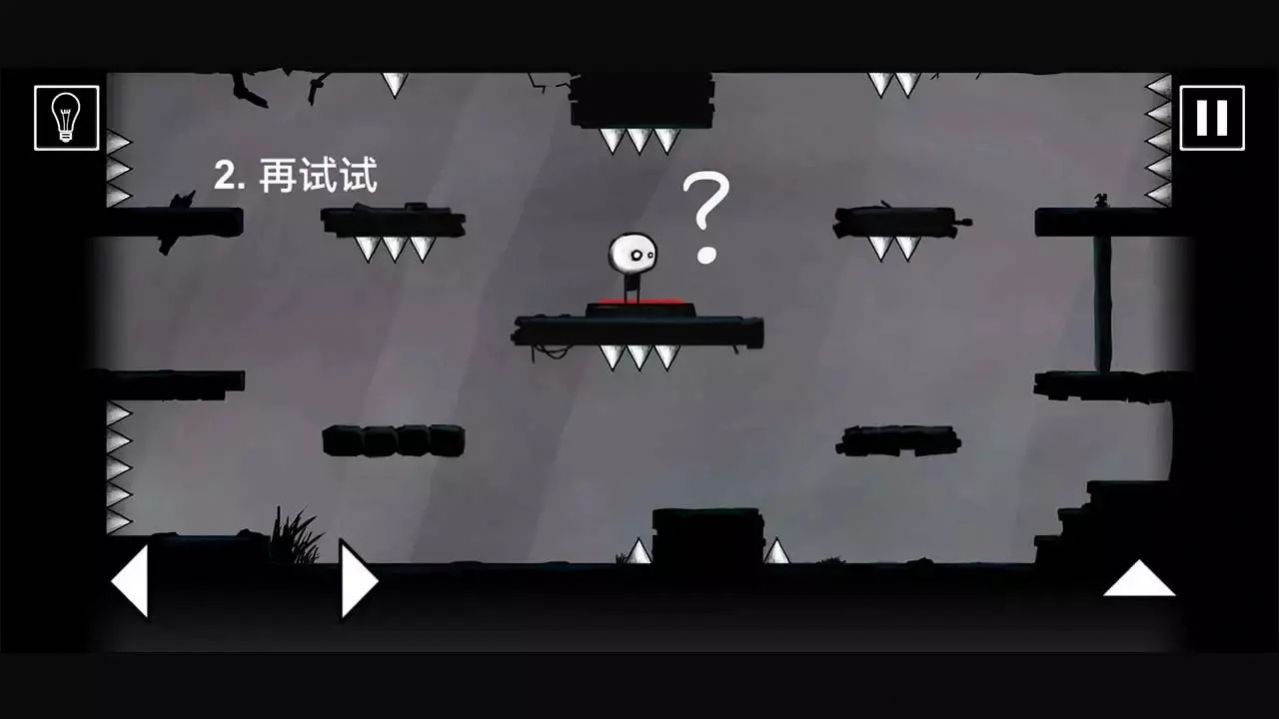 这关重开游戏安卓版  v1.82图2