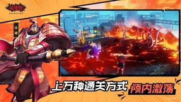 镇魂街武神躯武灵技怎么选择 武灵技搭配攻略