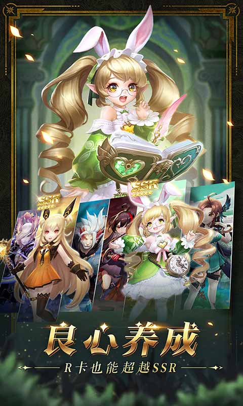 幻世录怎么去幽暗坟场进入方法