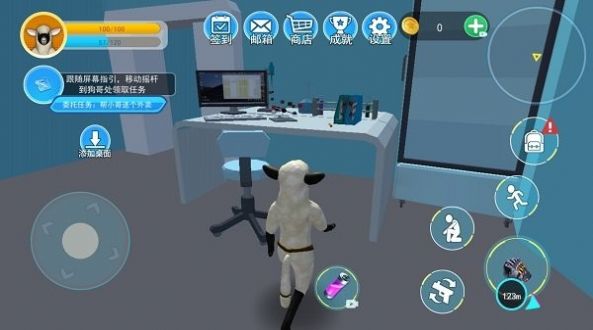 羊模拟器手机版中文游戏  v1.0图2