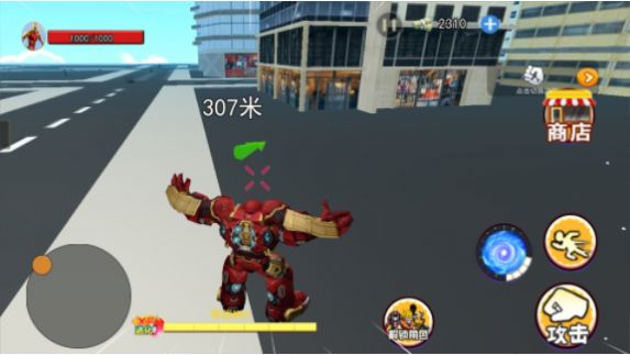 光宇宙英雄世界官方最新版  v1.0图3