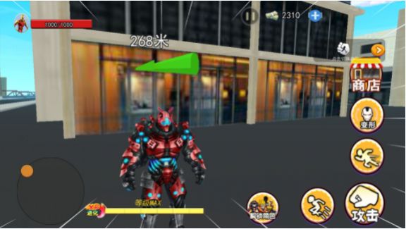 光宇宙英雄世界官方最新版  v1.0图1