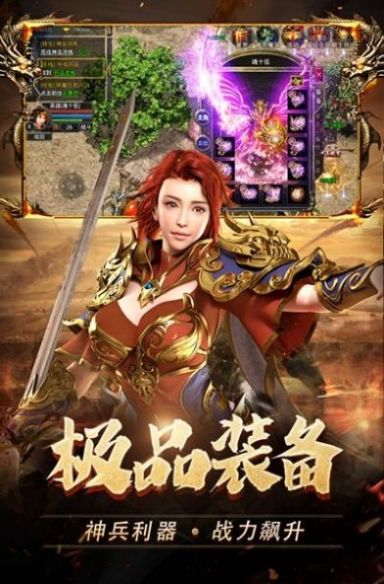 星海嗨嗨嗨无限刀游戏官方版  v1.0图2