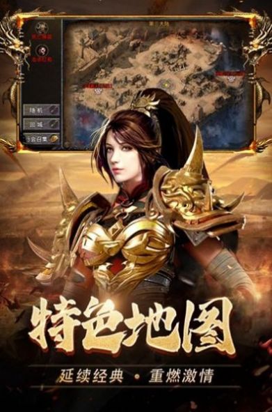 星海嗨嗨嗨无限刀游戏官方版  v1.0图1