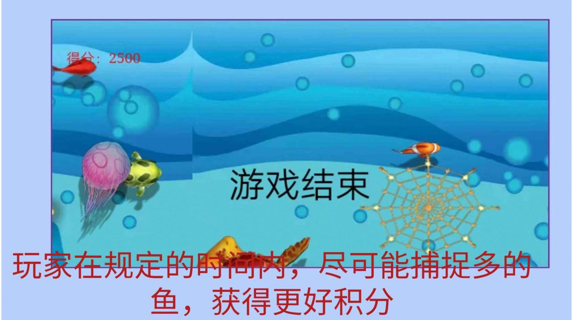 星界幻想异界之钥游戏安卓版  v1.4图1