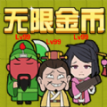 三国躺平传游戏最新版  v1.0