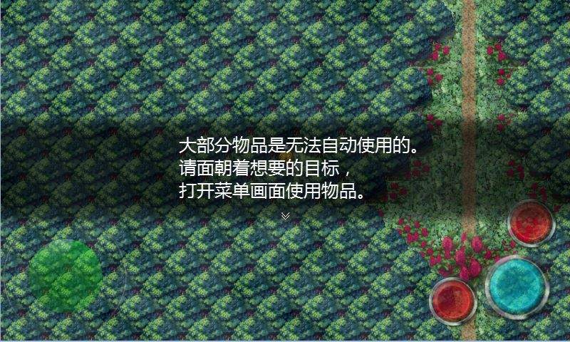 魔女之家第一关怎么过 魔女之家通关攻略