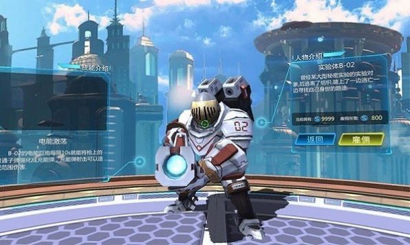 爆弹小队游戏最新官方版  v1.2图2