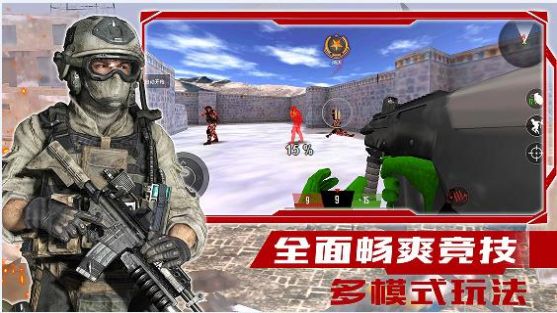 战线出击游戏官方安卓版  v1.0图1