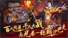 红星火龙传奇大全-红星火龙传奇合集 红星火龙传奇大全-红星火龙传奇合集