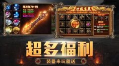 类似决胜苍穹传奇合集-类似决胜苍穹传奇大全 类似决胜苍穹传奇合集-类似决胜苍穹传奇大全