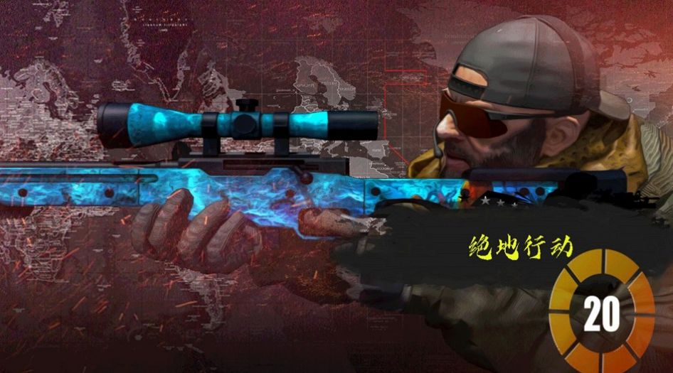 暗杀者世界官方最新安卓版  v1.0.1图2
