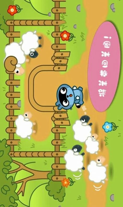 托卡生活医生游戏最新中文版  v1.1图2