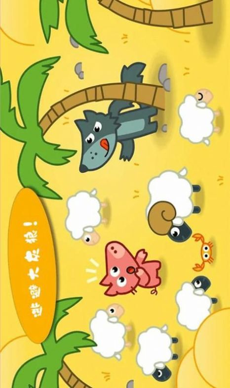 托卡生活医生游戏最新中文版  v1.1图1