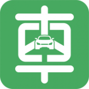 几号车