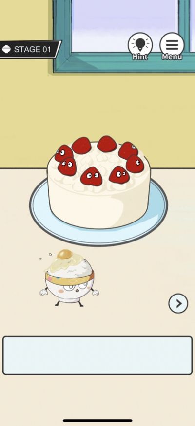 饭饭大逃脱游戏最新安卓版  v1.0.2图1
