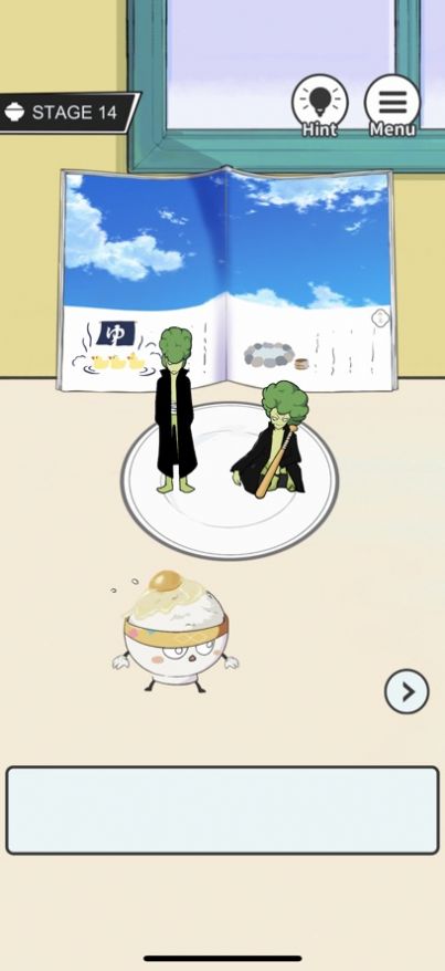 饭饭大逃脱游戏最新安卓版  v1.0.2图2