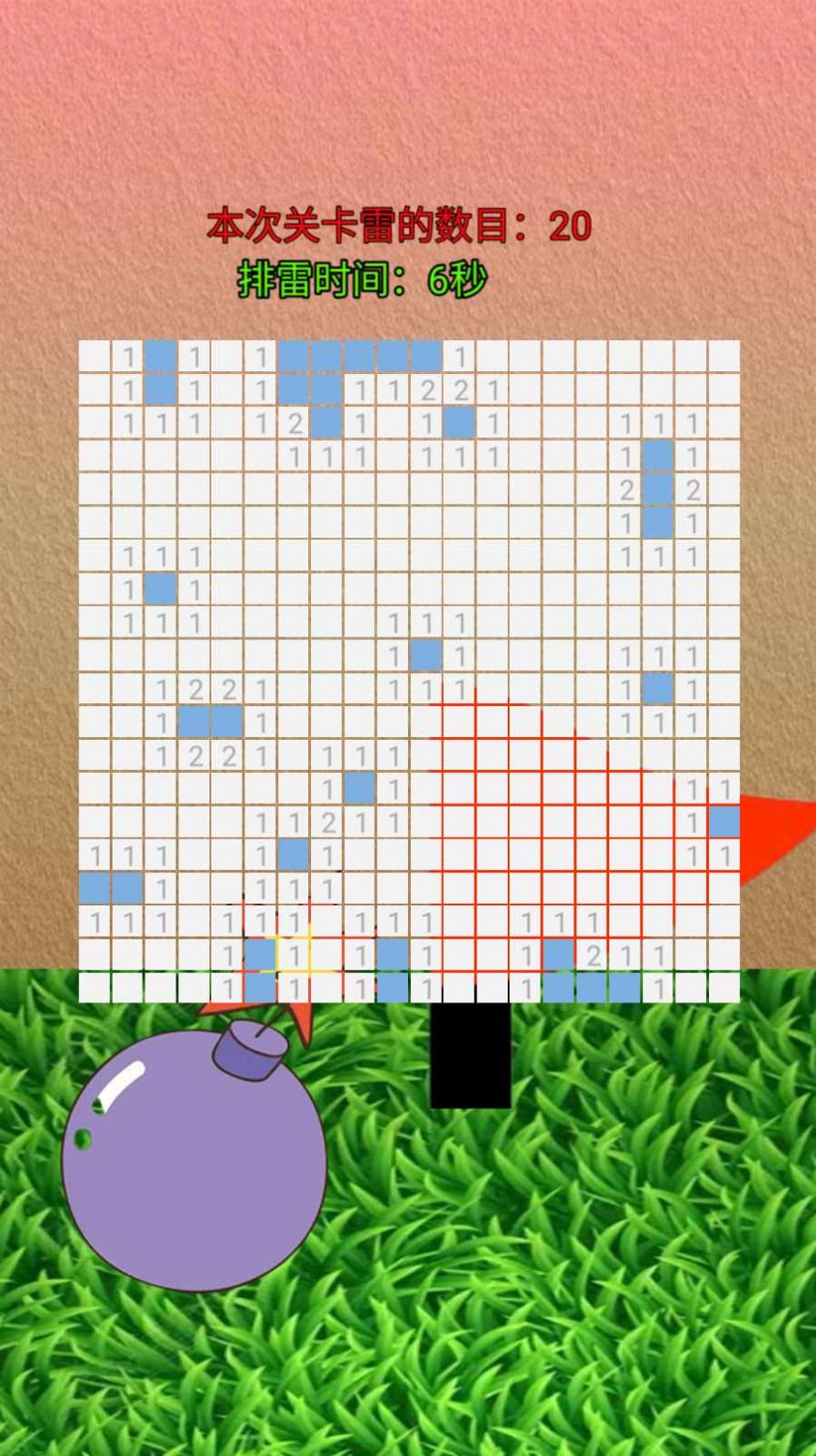 跑酷和射击游戏官方安卓版  v1.2.5图3