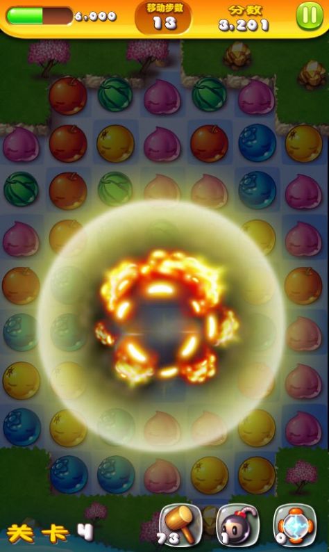 欢乐斗水果游戏安卓版  v1.6图2