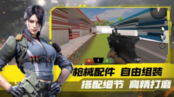 模拟城市突击队游戏安卓版  v1.0图3