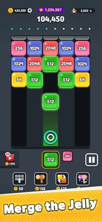X2果冻合并游戏官方安卓版  v0.8.2图1