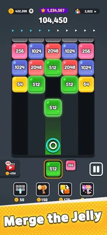 X2果冻2048游戏安卓版  v0.8.2图3