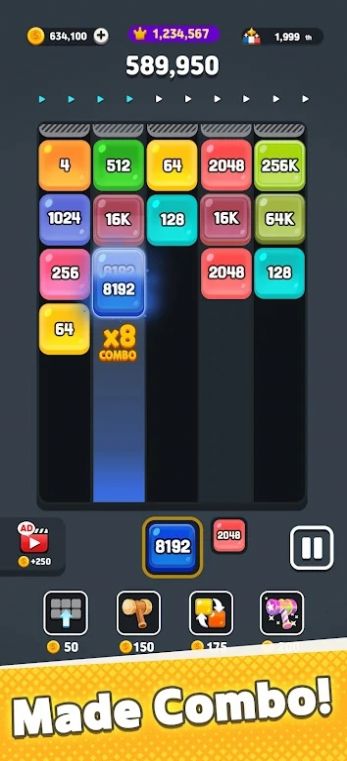 X2果冻2048游戏安卓版  v0.8.2图4