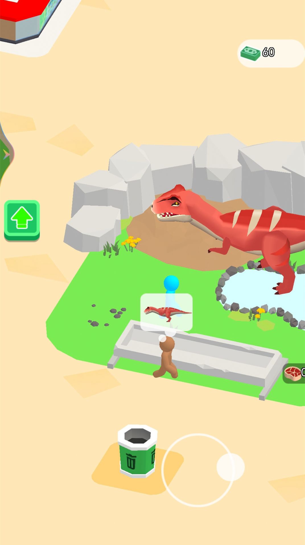 恐龙养几只游戏官方最新版  v1.0.1图1