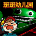 这也太可怕了游戏下载_这也太可怕了游戏官方中文版 v1.0
