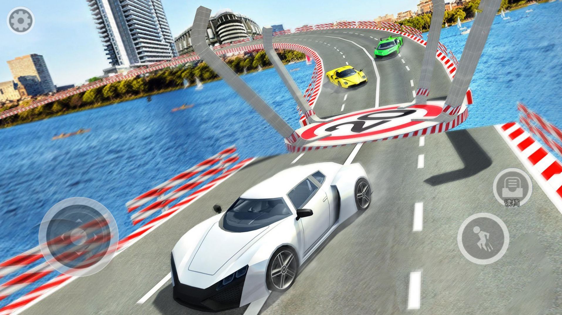 豪车狂飙游戏官方版  v1.0图1