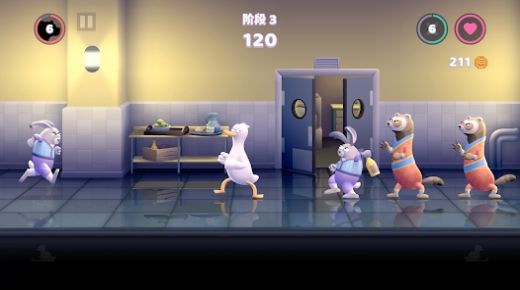 鸭鸭揍游戏中文安卓版  v1.0图3