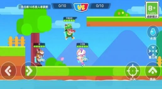 糖豆人疯狂大乱斗游戏最新官方版  v1.0图3