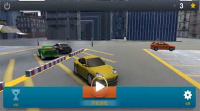 全民停车挑战游戏官方版  v1.0图1