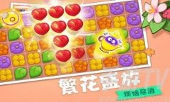 休闲消除手游大全-休闲消除手游合集 休闲消除手游大全-休闲消除手游合集