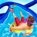 水上滑滑梯游戏最新官方版  v1.4.0