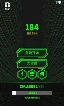 斜坡跑酷游戏官方手机版  v1.1.4图2