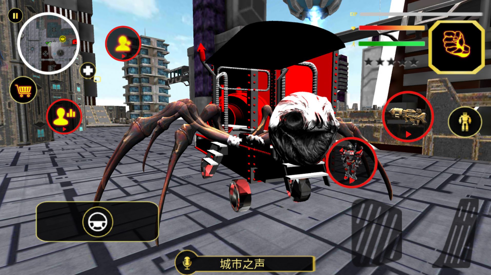 模拟机器人城市英雄游戏最新中文版  v1.0图5